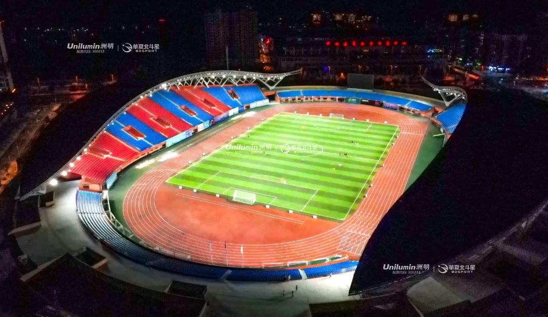 新澳六开彩天天开好彩大全