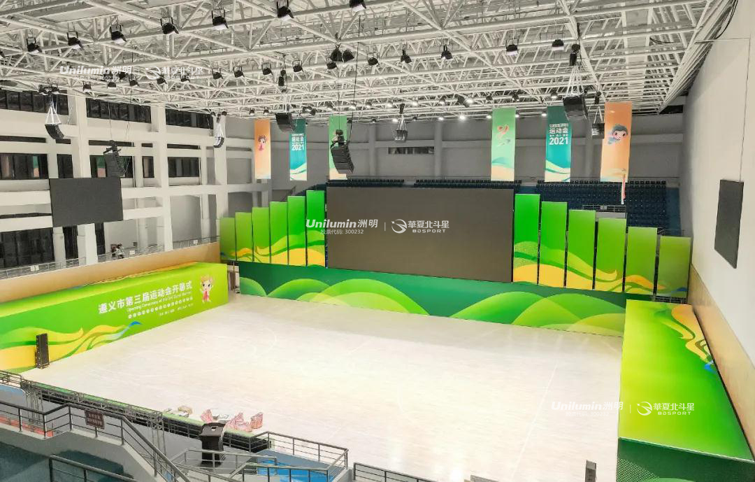 新澳六开彩天天开好彩大全