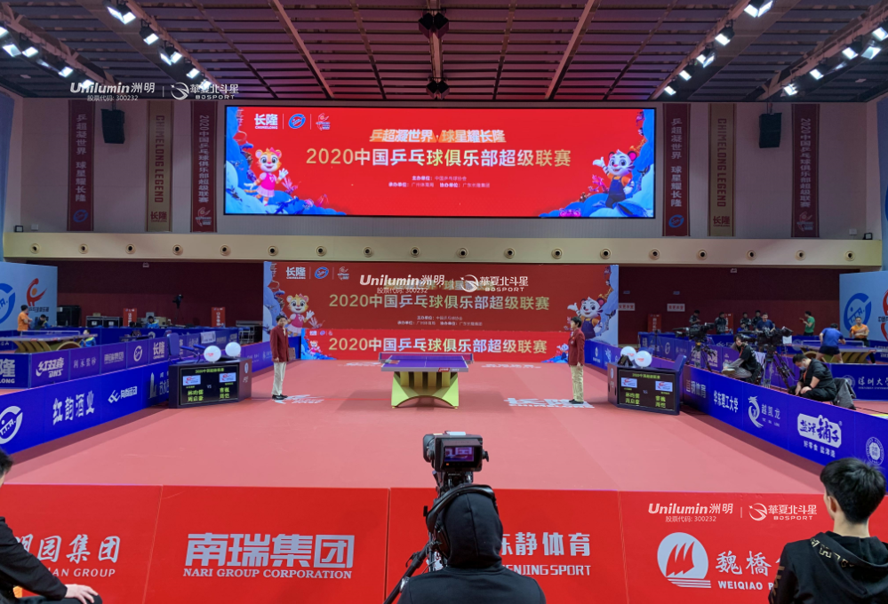 新澳六开彩天天开好彩大全