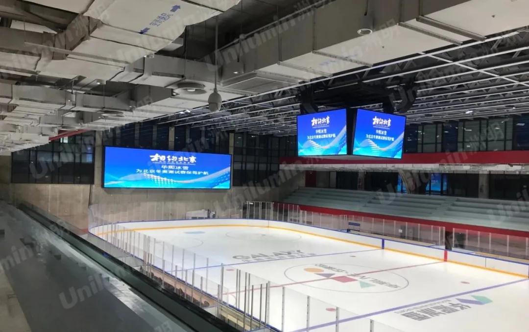 新澳六开彩天天开好彩大全