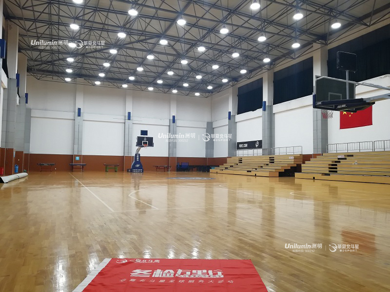 新澳六开彩天天开好彩大全