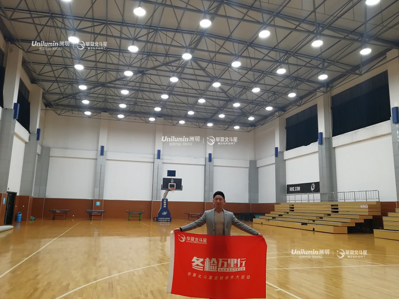 新澳六开彩天天开好彩大全