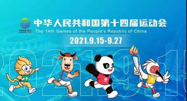 新澳六开彩天天开好彩大全