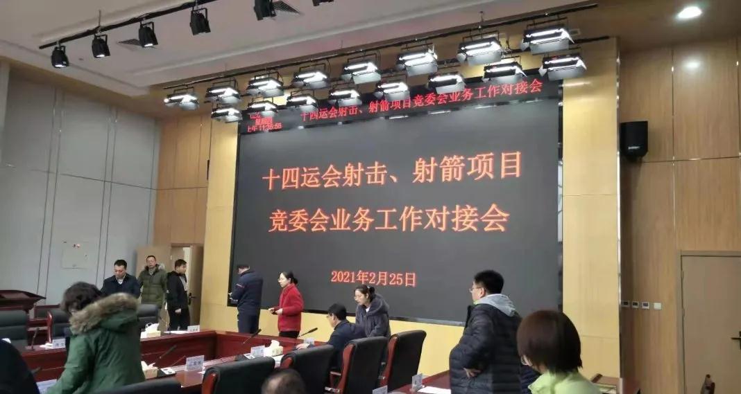 新澳六开彩天天开好彩大全