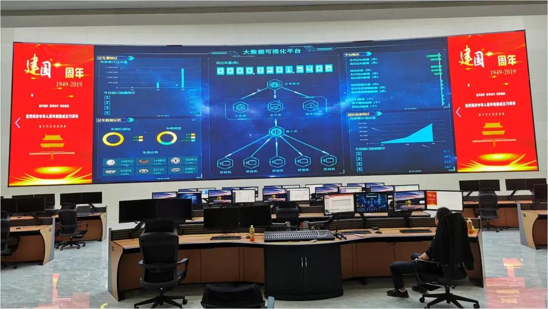 新澳六开彩天天开好彩大全