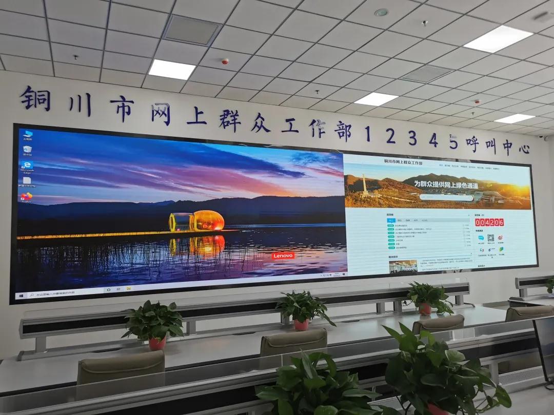 新澳六开彩天天开好彩大全