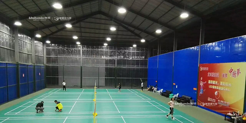 新澳六开彩天天开好彩大全