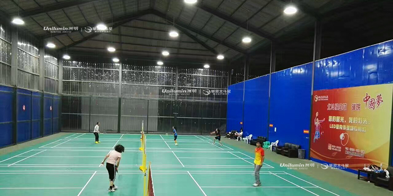 新澳六开彩天天开好彩大全