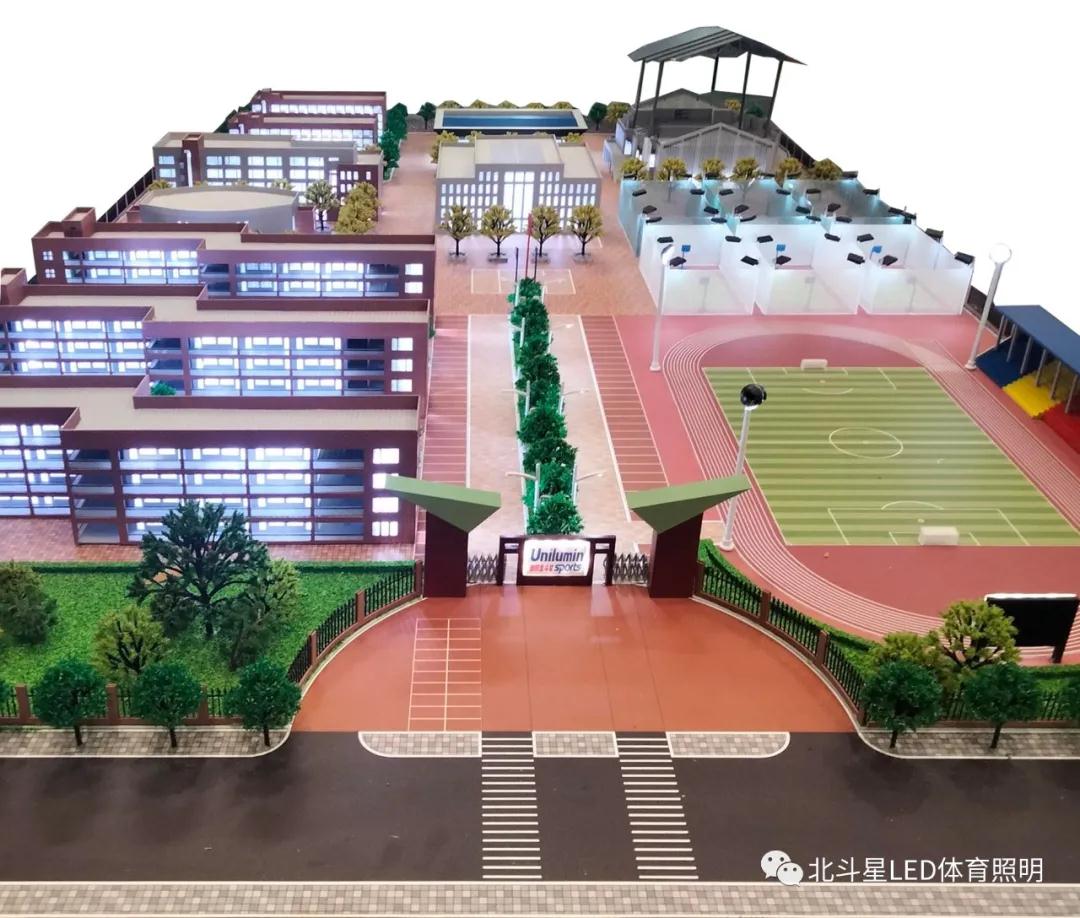 新澳六开彩天天开好彩大全