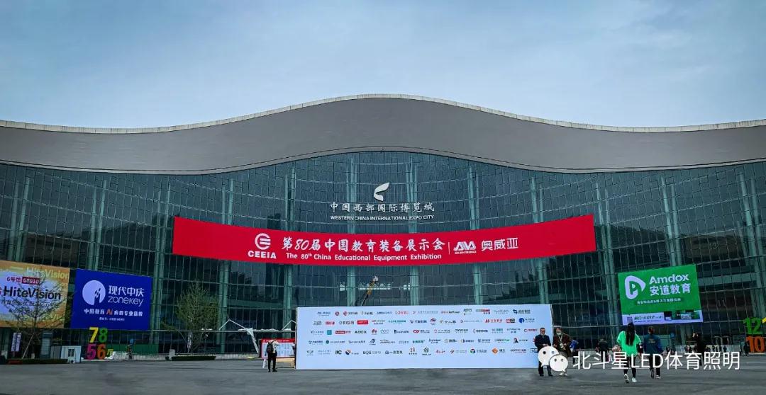 新澳六开彩天天开好彩大全