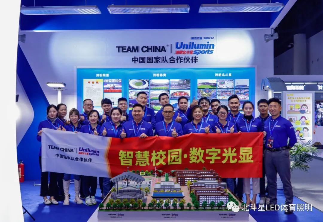 新澳六开彩天天开好彩大全