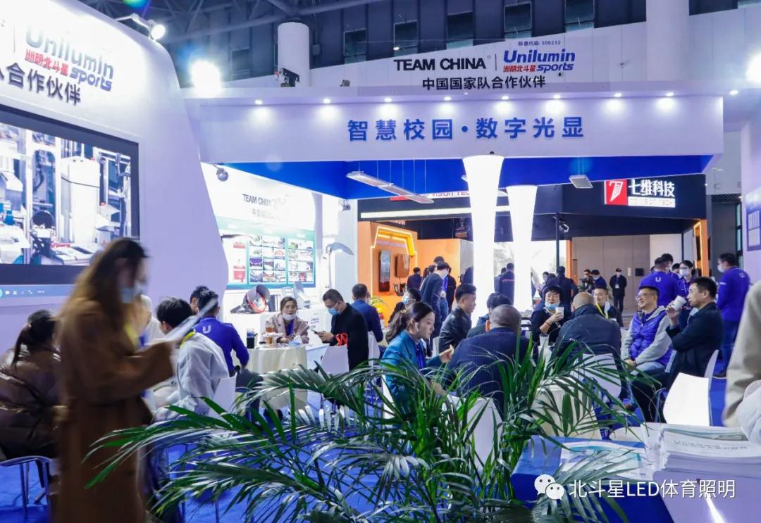 新澳六开彩天天开好彩大全