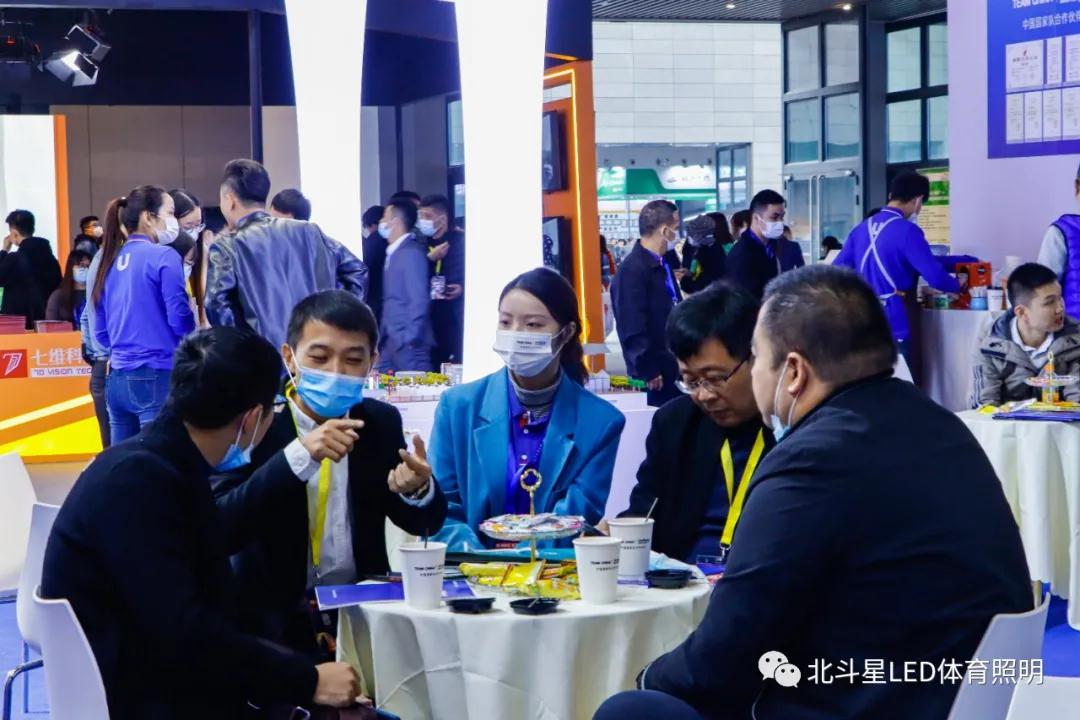 新澳六开彩天天开好彩大全