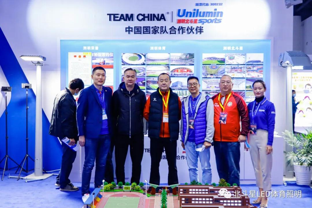 新澳六开彩天天开好彩大全