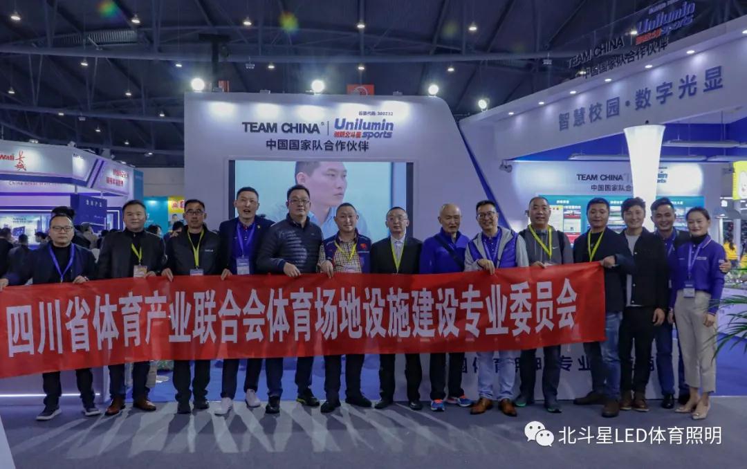 新澳六开彩天天开好彩大全