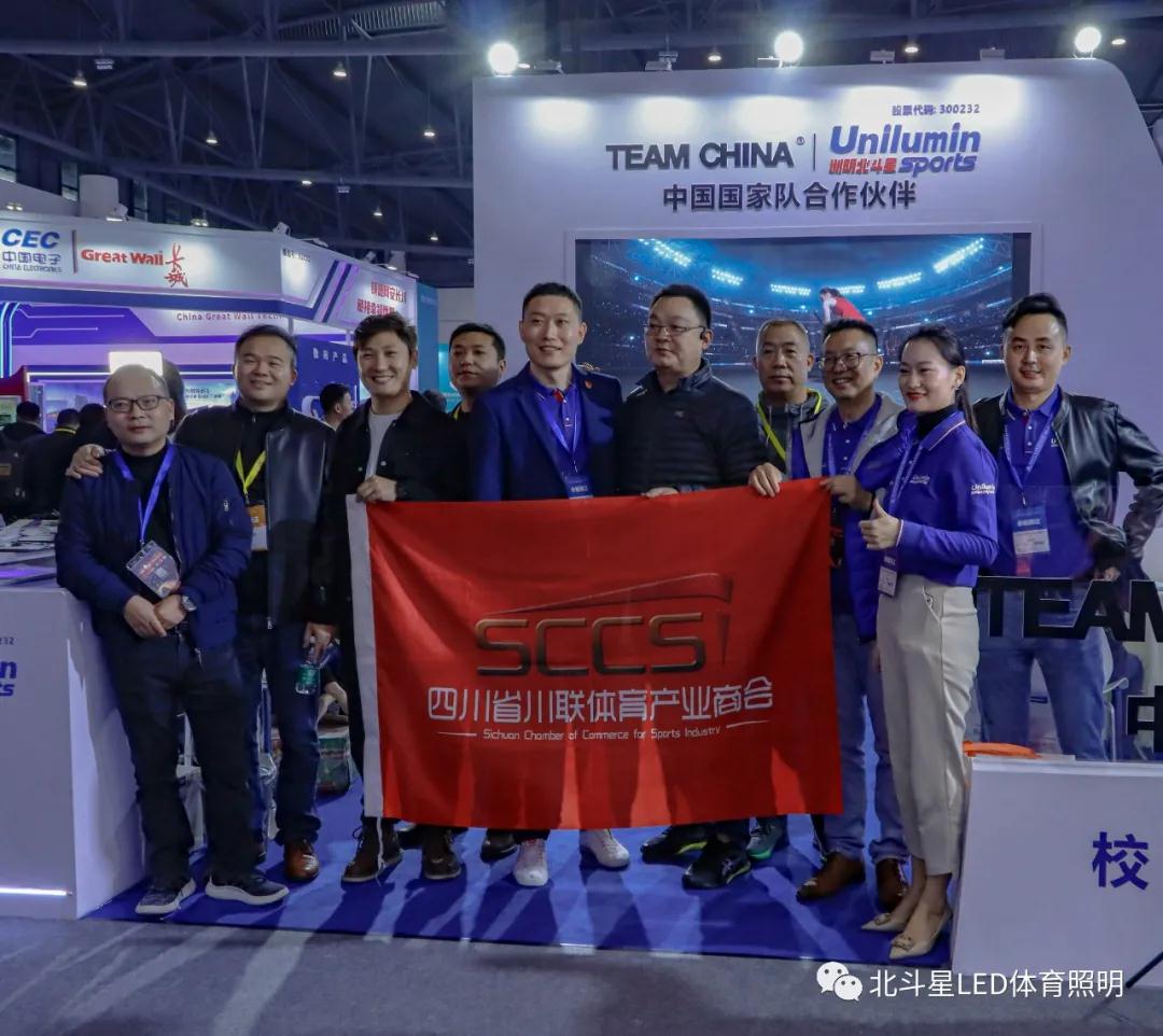 新澳六开彩天天开好彩大全