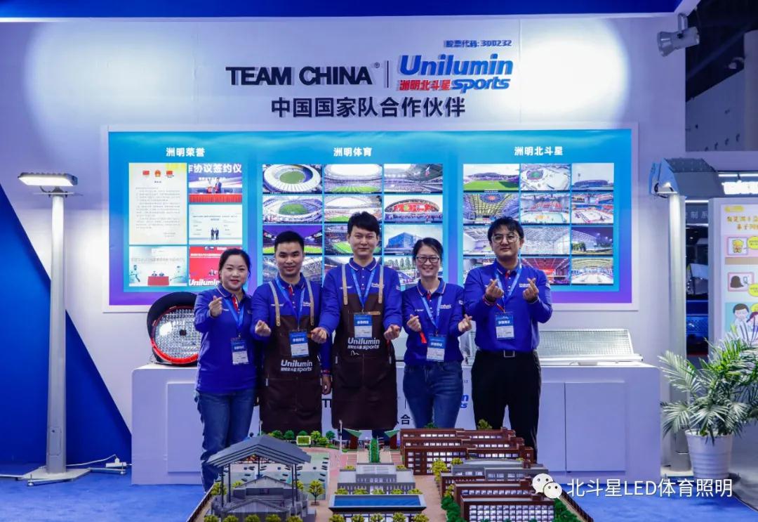 新澳六开彩天天开好彩大全