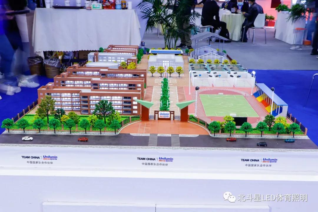 新澳六开彩天天开好彩大全