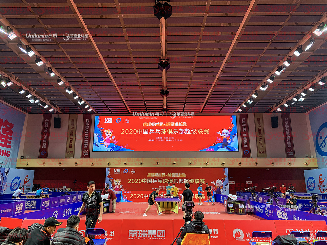 新澳六开彩天天开好彩大全