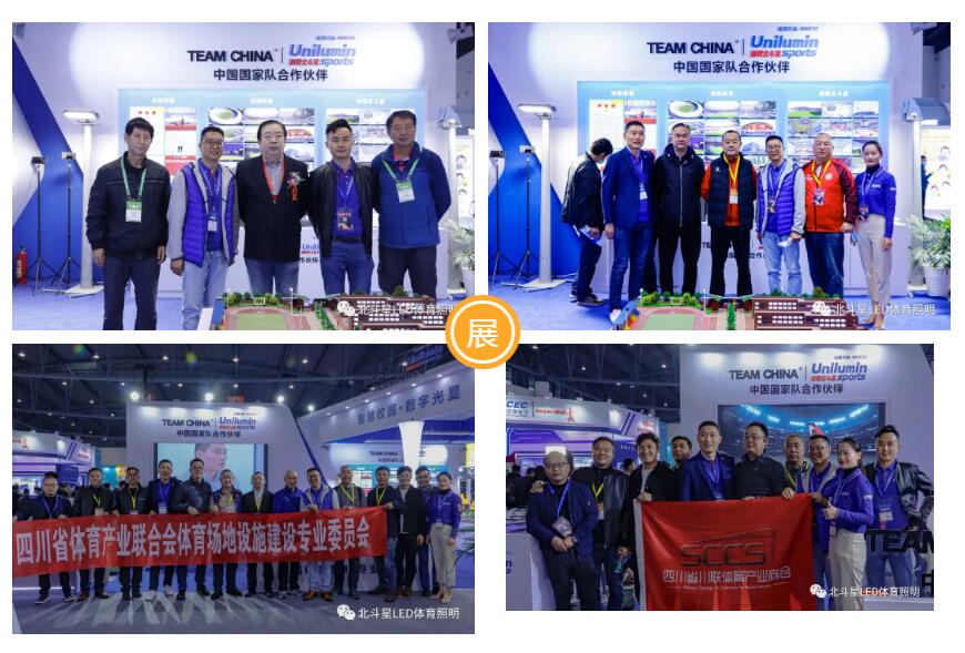 新澳六开彩天天开好彩大全