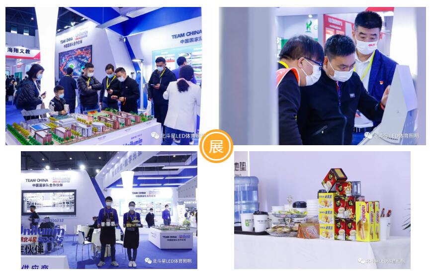 新澳六开彩天天开好彩大全