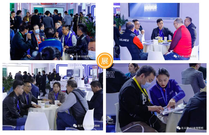 新澳六开彩天天开好彩大全