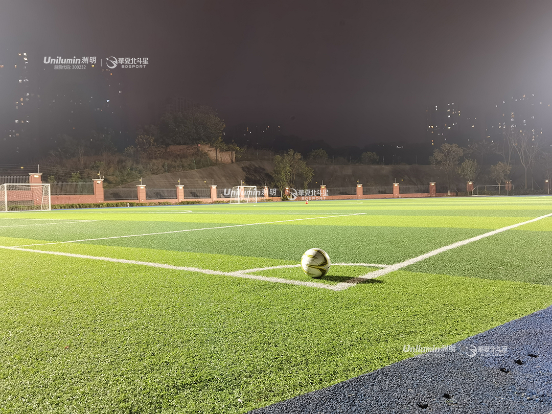 新澳六开彩天天开好彩大全