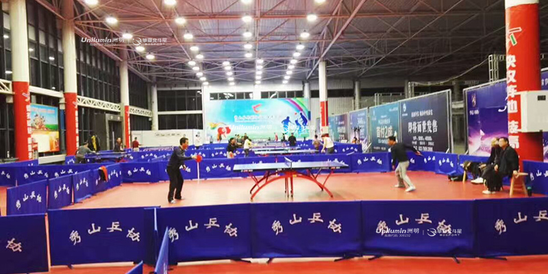 新澳六开彩天天开好彩大全