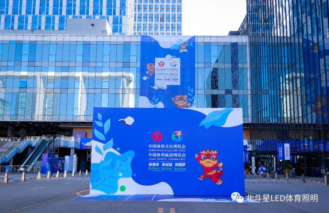 新澳六开彩天天开好彩大全