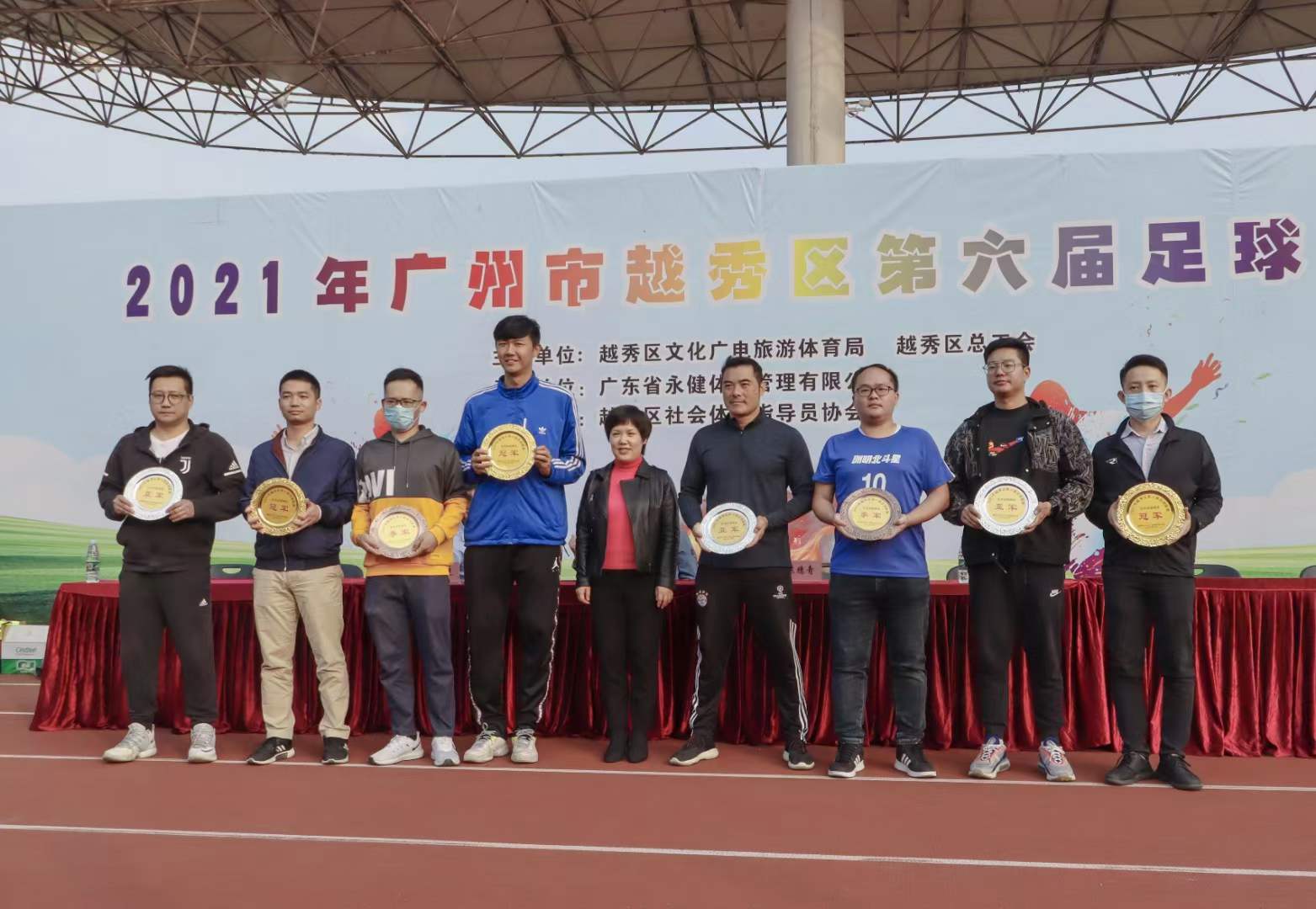 新澳六开彩天天开好彩大全