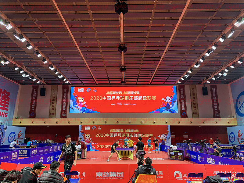 新澳六开彩天天开好彩大全