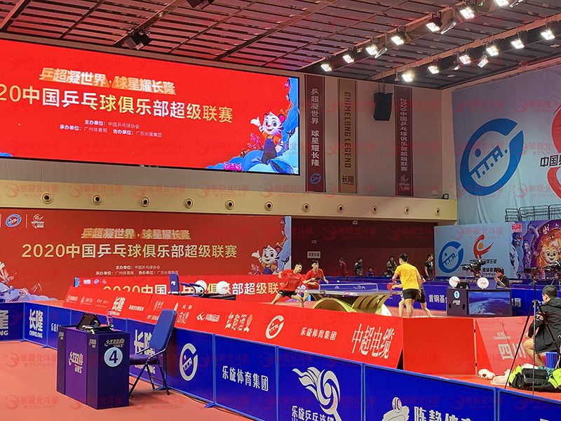 新澳六开彩天天开好彩大全