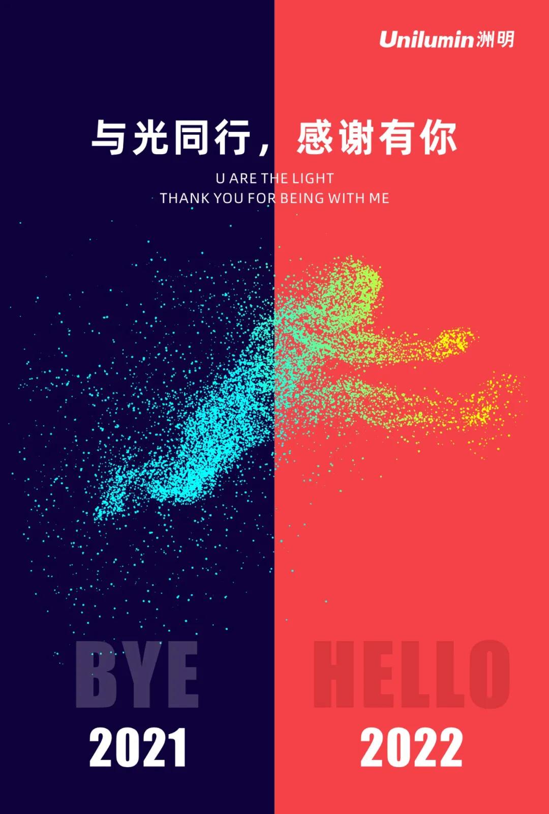 新澳六开彩天天开好彩大全