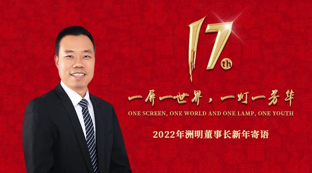 新澳六开彩天天开好彩大全