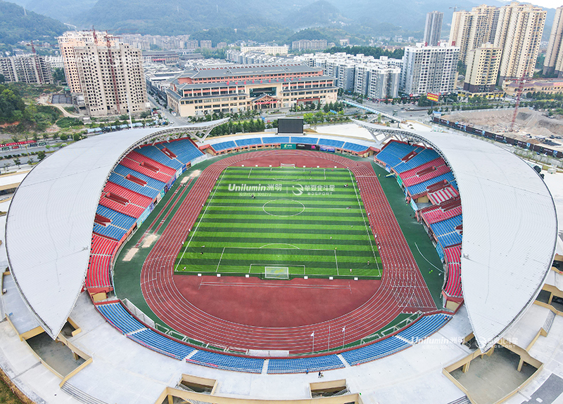 新澳六开彩天天开好彩大全