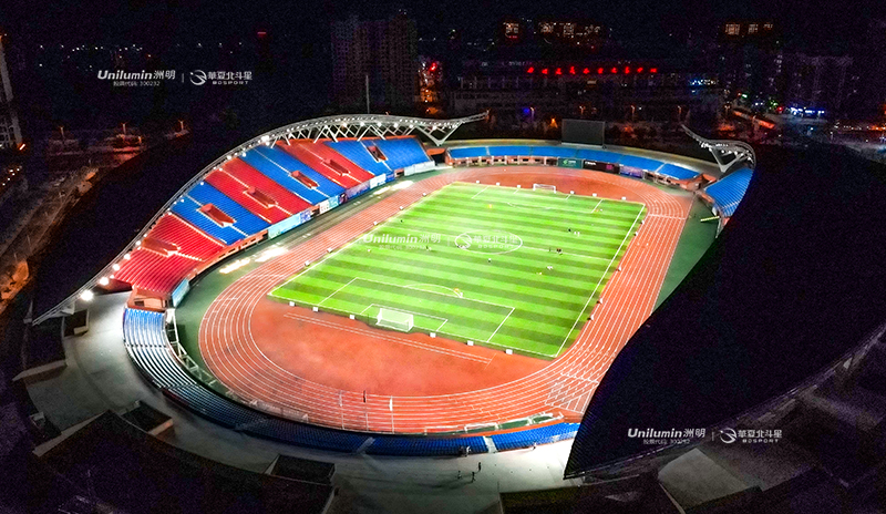 新澳六开彩天天开好彩大全