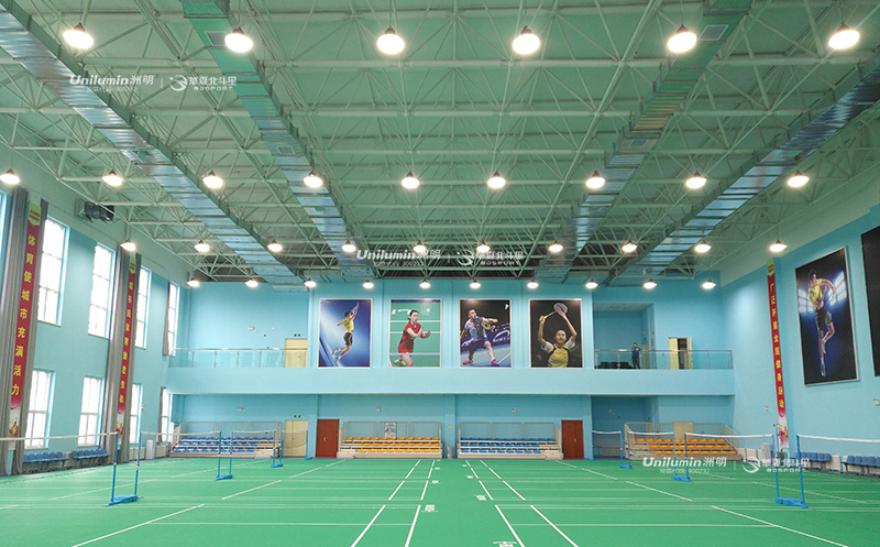 新澳六开彩天天开好彩大全