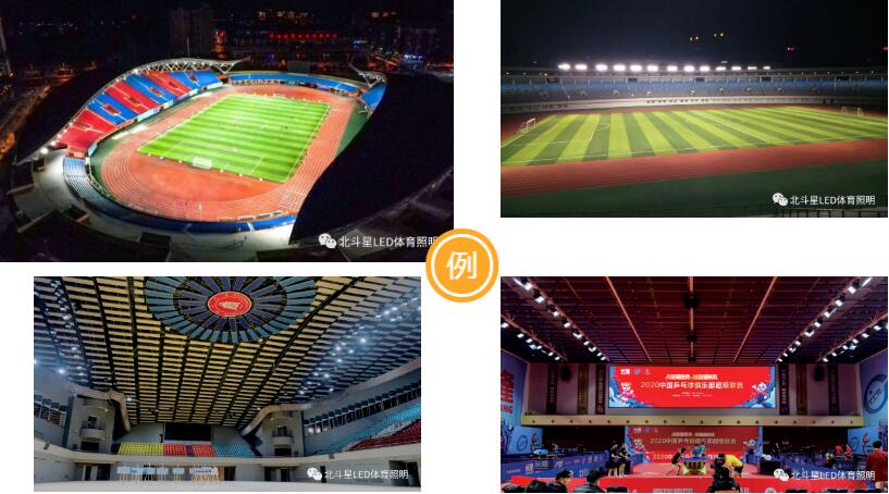 新澳六开彩天天开好彩大全