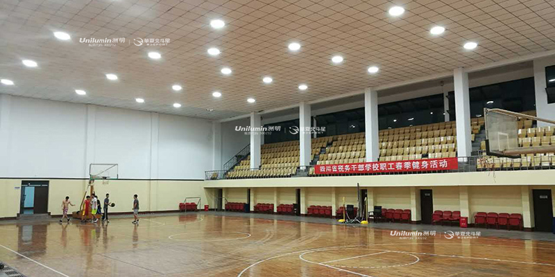 新澳六开彩天天开好彩大全