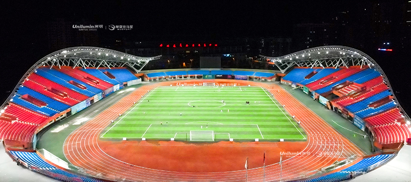 新澳六开彩天天开好彩大全