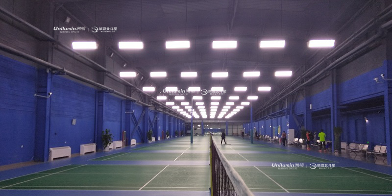 新澳六开彩天天开好彩大全