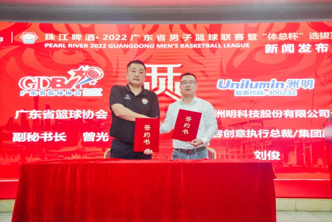 新澳六开彩天天开好彩大全