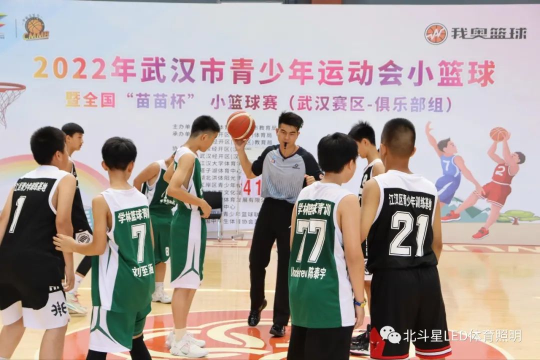 新澳六开彩天天开好彩大全