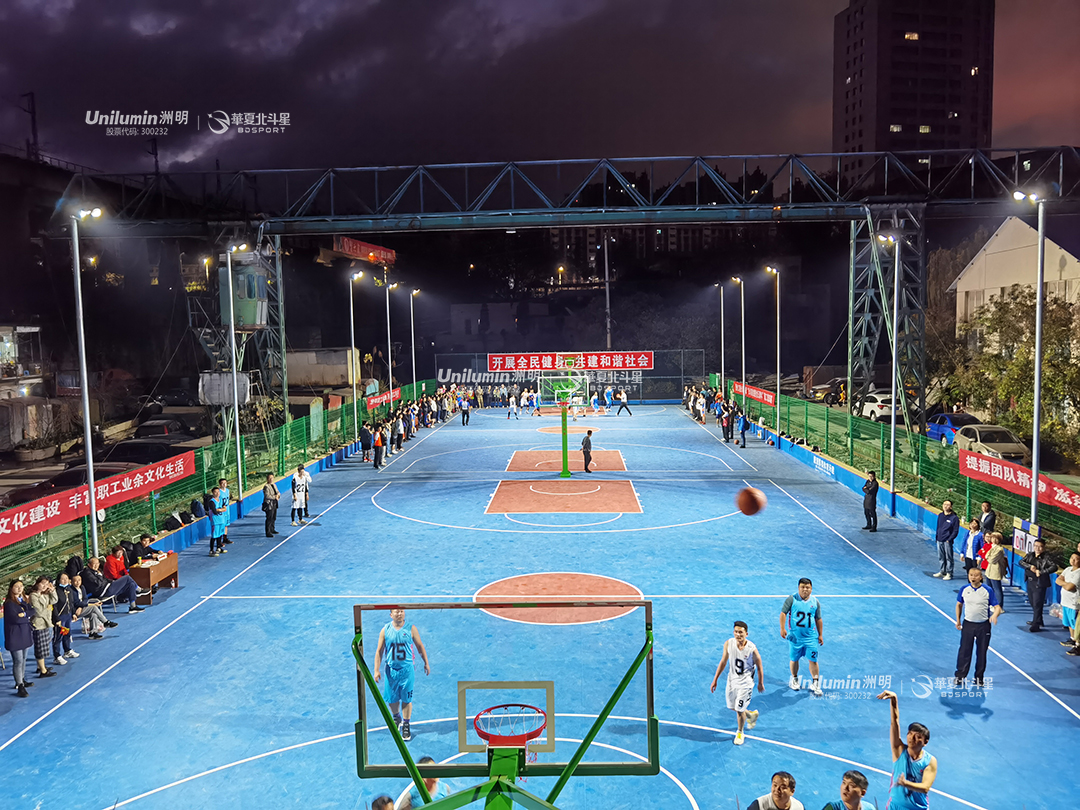 新澳六开彩天天开好彩大全