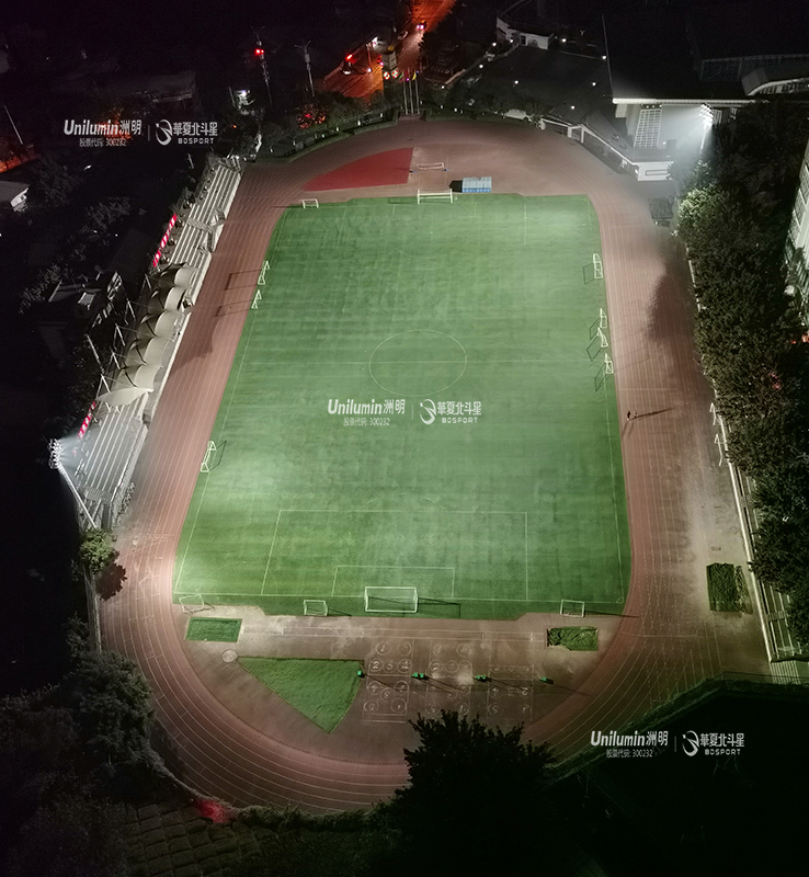 新澳六开彩天天开好彩大全