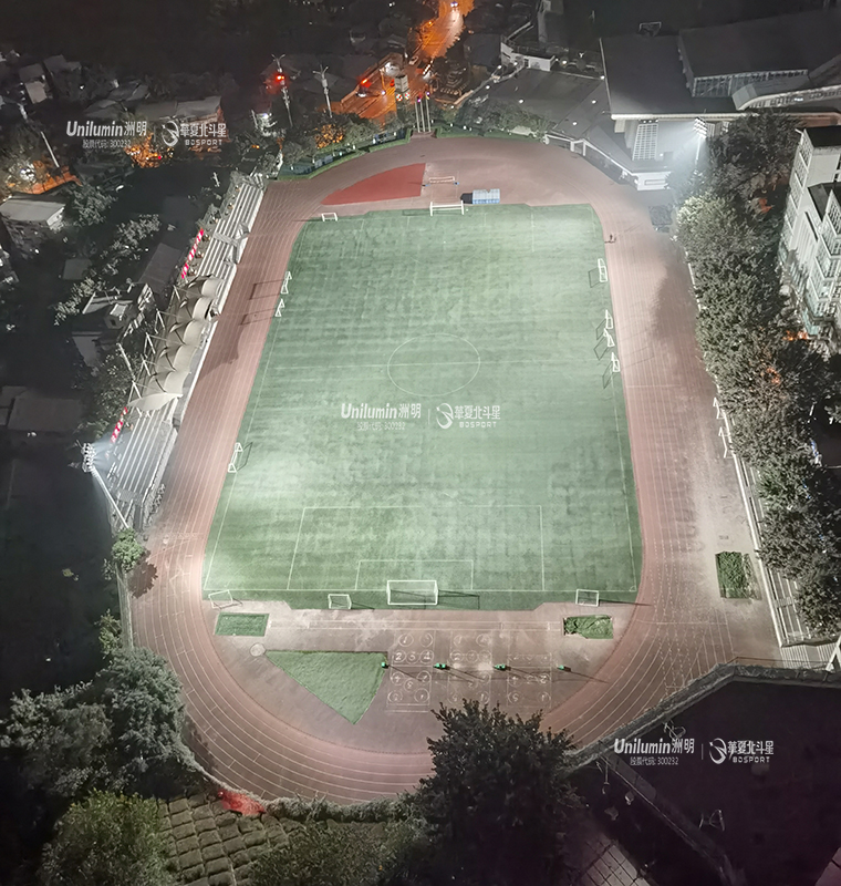 新澳六开彩天天开好彩大全