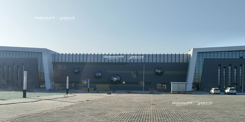 新澳六开彩天天开好彩大全