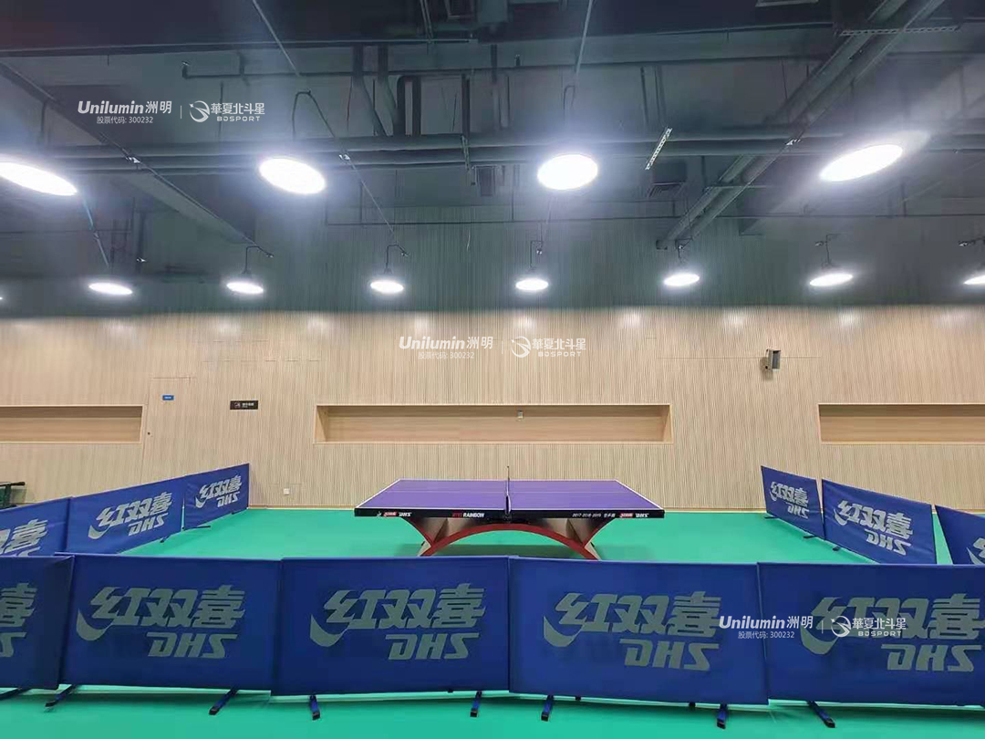 新澳六开彩天天开好彩大全