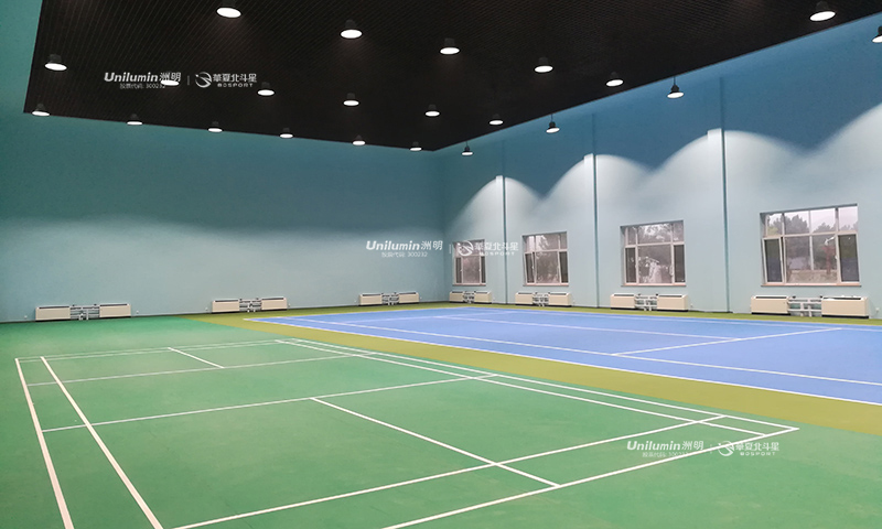 新澳六开彩天天开好彩大全