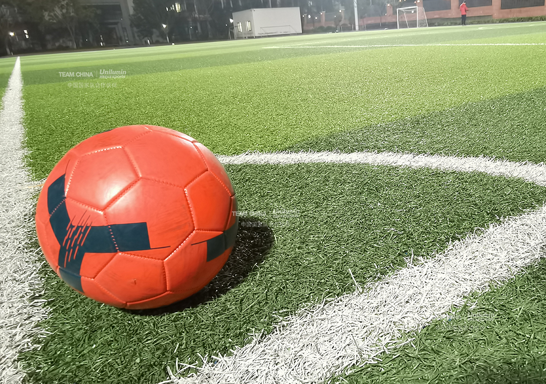 新澳六开彩天天开好彩大全